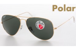 Ray-Ban Aviator Large Metal Polarised (RB3025 001/58 62mm) saules brilles